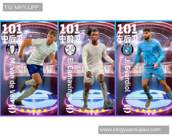 足球传奇明星卡创作系列为世界顶级球员定制的独特收藏艺术作品